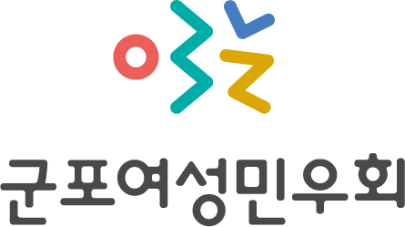 로고