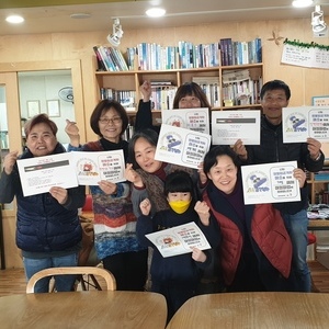 3.8세계여성의 날 온라인캠페인