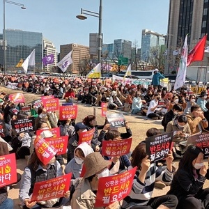 [후기] 여성폭력 피해자 지원 현장단체 공동행동! 성평