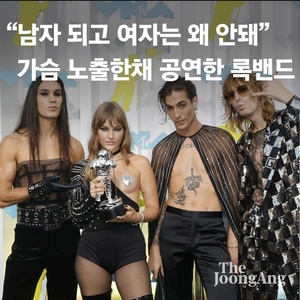 [9월의 여성] 빅토리아, 검열되는 몸에 대해서
