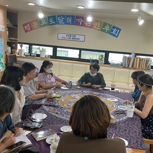 지역활짝 사전 운영위원 및 활동가 워크숍 – 타로를 통
