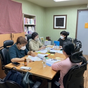 지역활짝 워크숍