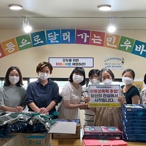 [후기] 평등으로 달려가는 민우바자회~!!