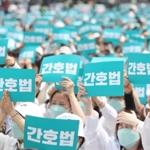 [5월의 여성] 더이상 간호사들이 의료현장을, 이 세상