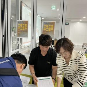 군포시 위•수탁 행정현황 및 개선방향 토론회