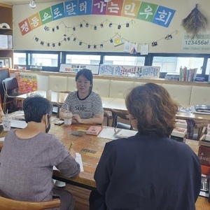성폭력피해자 지원 체계 강화를 위한 간담회