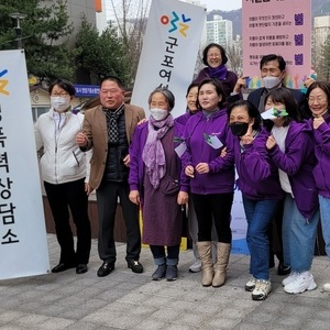 [후기]2023년 3월 8일 세계여성의날 캠페인 '성평