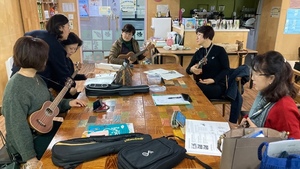 신나는 우크렐레, 첫 모임