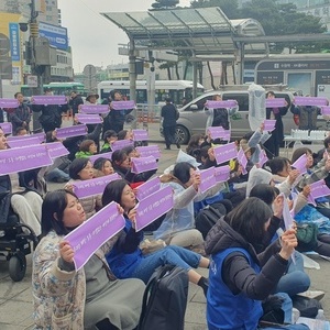 제116주년주년 3.8세계여성의날 제20회경기여성대회