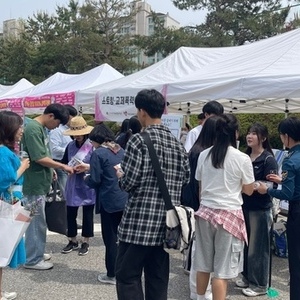 한세대학교 [딥페이크 성범죄 예방 및 대응 캠페인]