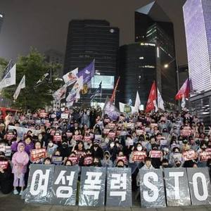  강남역 여성 살해 사건 9주기 추모 행동/ 5월17일
