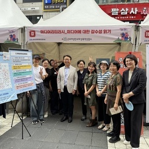 군포여성민우회 사회복지의날 부스 운영 후기