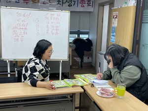 [2월 니하오(중국어학습)] 소모임 후기