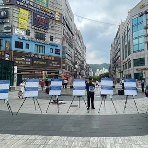 성평등 민주주의를 위한 유권자운동 /5월21일(수) 산
