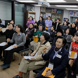 제 26차 군포여성민우회 정기총회를 개최