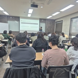 [활동가 역량강화교육 참여 후기] 젠더폭력 법·제도의 