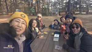 2026년 첫 거북산행 소모임 진행하였습니다.